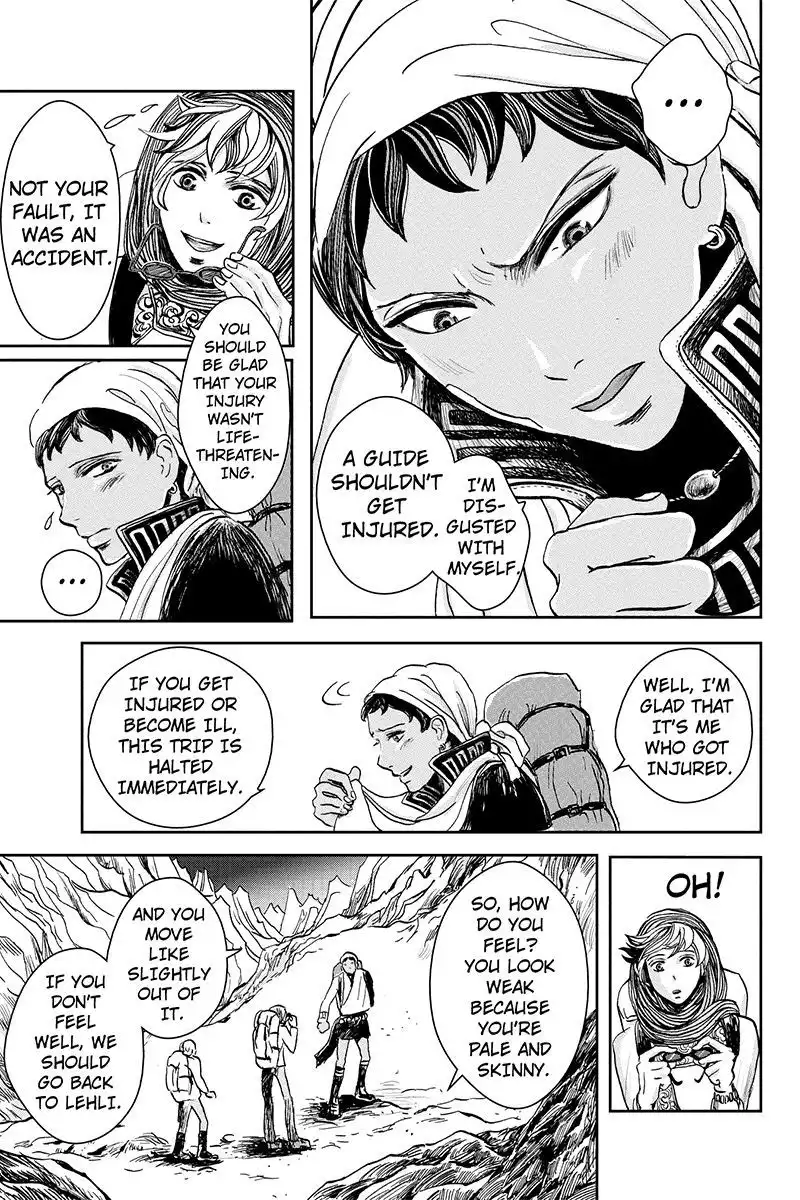 Ruten no Teruma Chapter 9 7